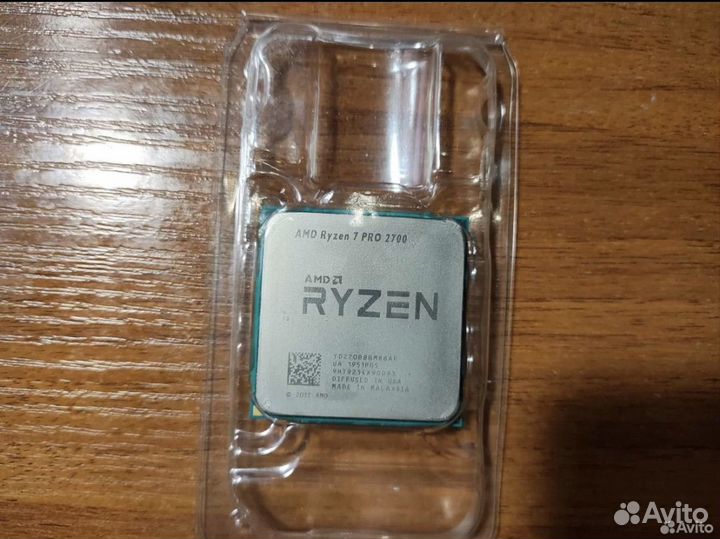Ryzen 7 2700 pro