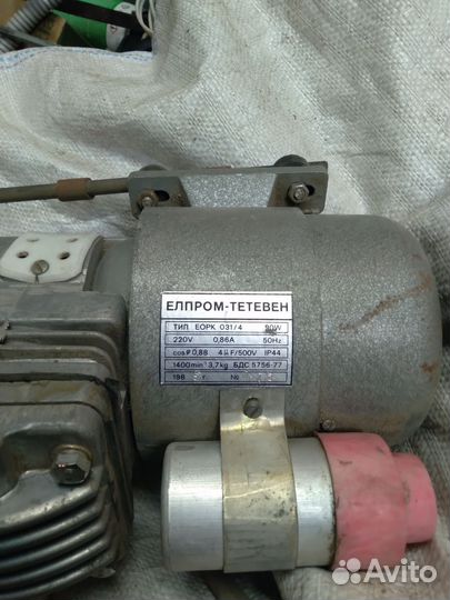 Насос,мини помпа для переквчки жидкости