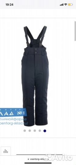 Штаны зимние полиция