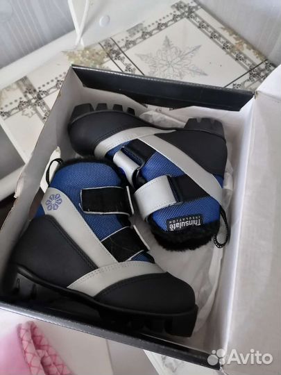 Лыжные ботинки