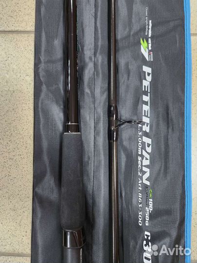 Два силовых спиннинга Kaida