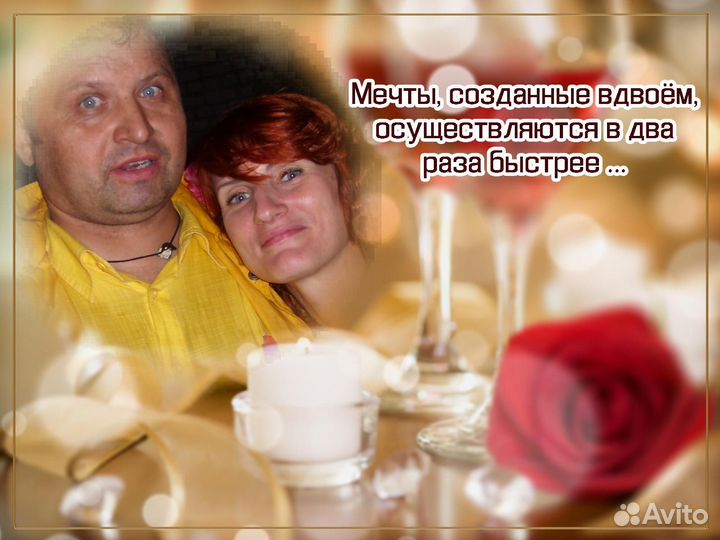 Необычный подарок