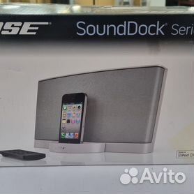 Station clearance bose sounddock