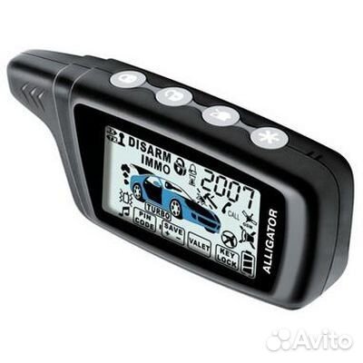 Пейджер Брелок Аlligator D-950, 970,S875