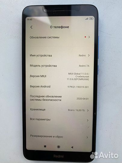 Xiaomi Redmi 7A, 2/16 ГБ