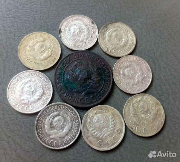 Копейки СССР