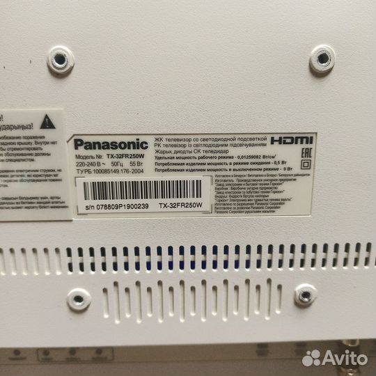 Телевизор panasonic tx-32fr250w