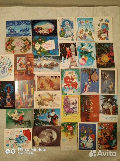 Новогодние открытки СССР. 80 е годы