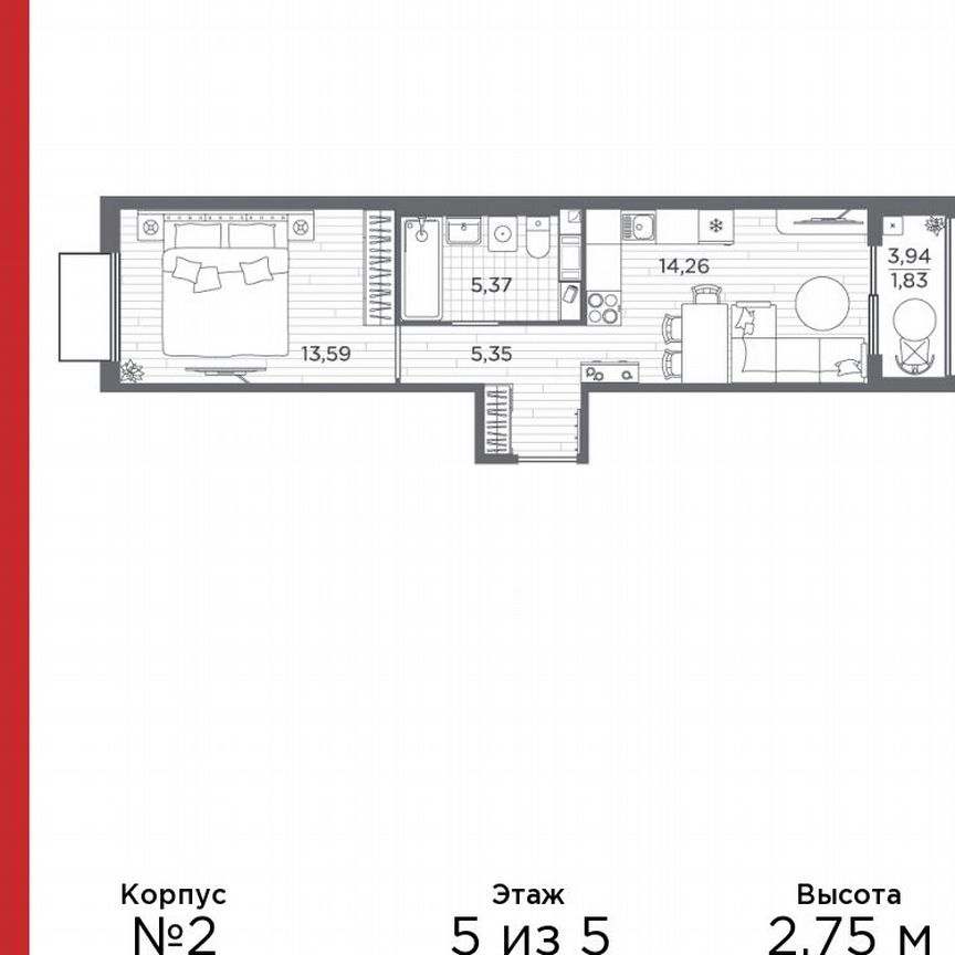 1-к. квартира, 40,4 м², 5/5 эт.