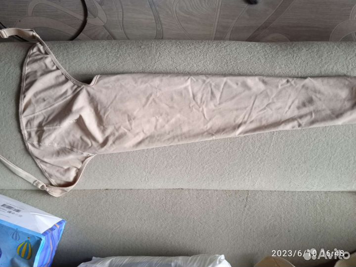 Бандаж для беременных