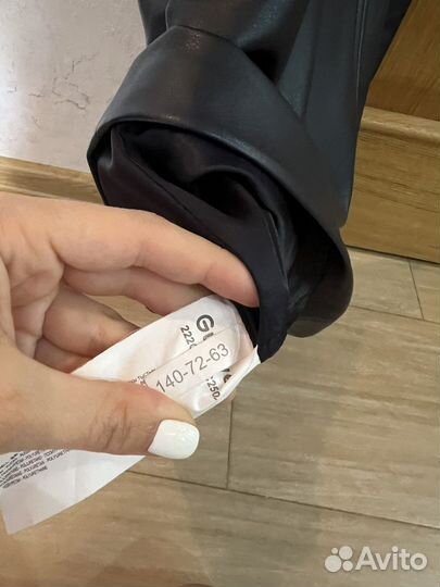 Школьная форма