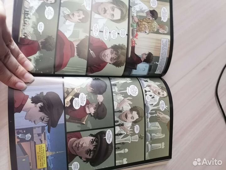 Комиксы Bubble