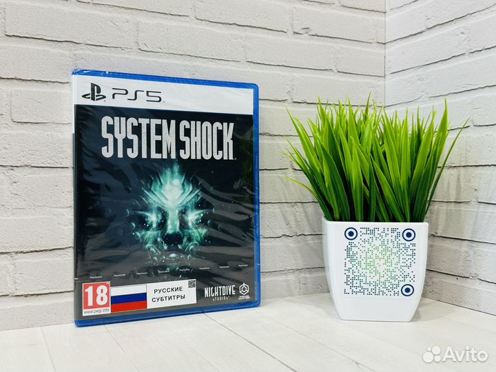System Shock (Новый диск) PS5