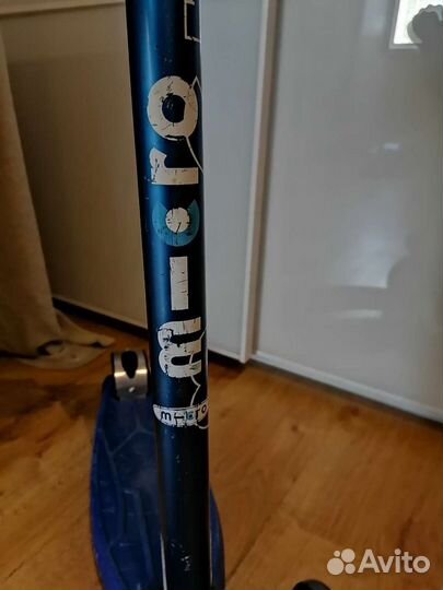 Самокат maxi micro