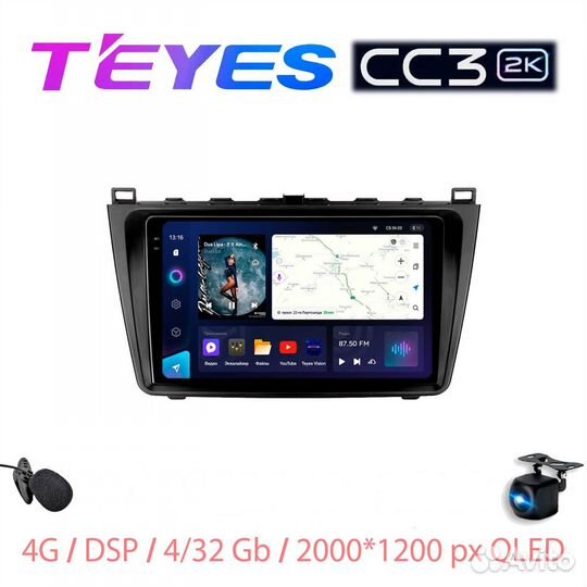 Teyes сс3 2K Mazda 6 07-12