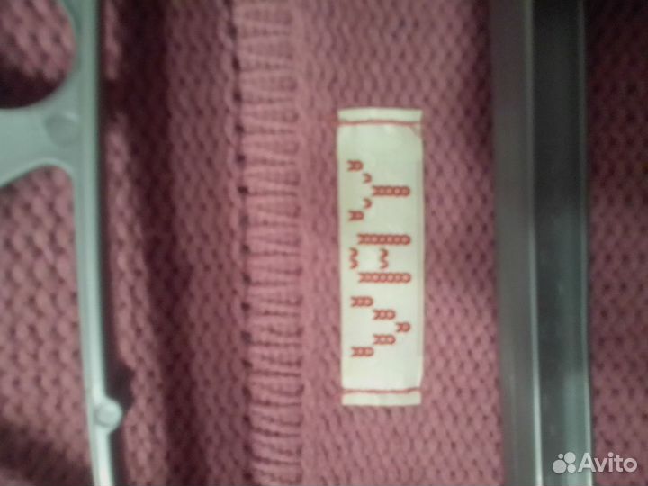 Кофта женская