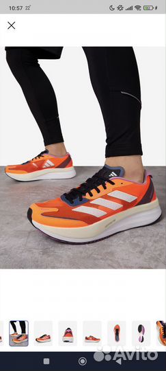 Adidas мужские кроссовки