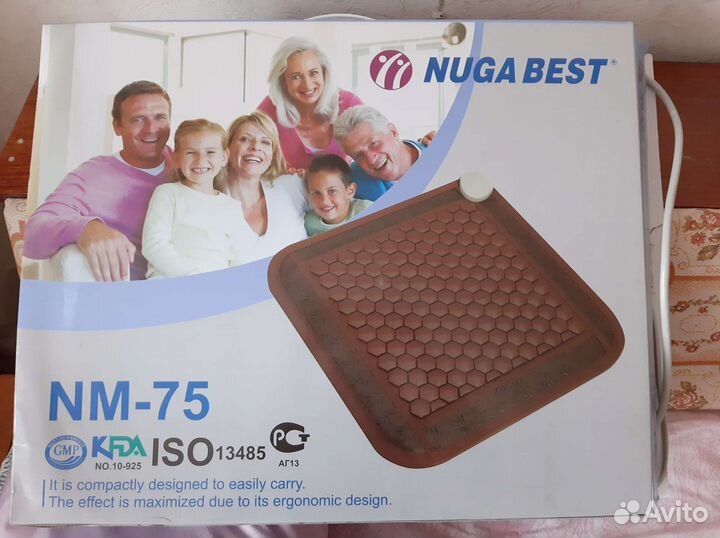 Коврик сиденье Нуга бест