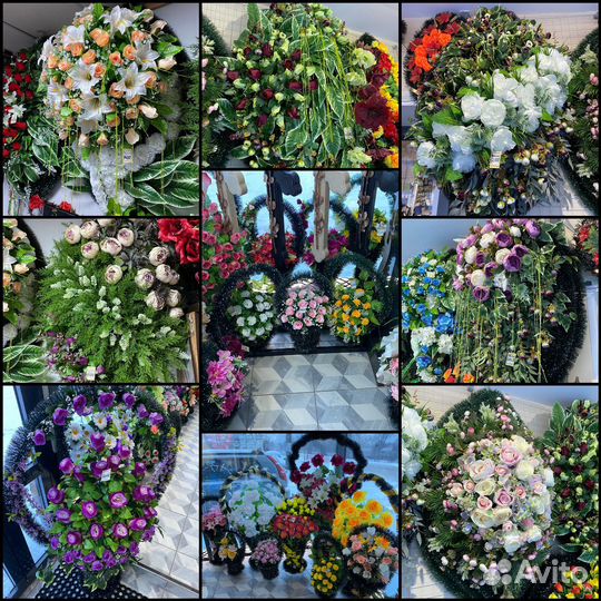 Ритуальные услуги