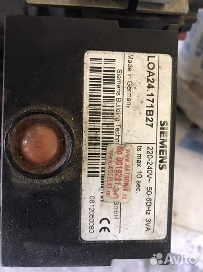 Горелка дизельная lamborgini