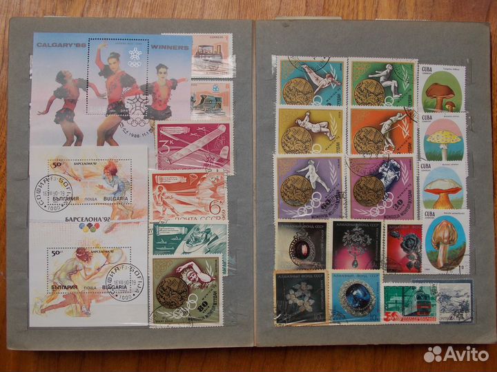 Почтовые марки