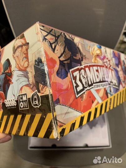 Настольная игра зомбицид