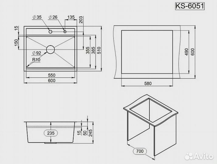 Кухонная мойка granula Kitchen Space сталь матовая