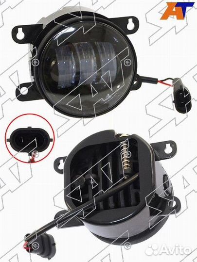 Фара противотуманная 551-2007 lhrh LED (белый) ST2