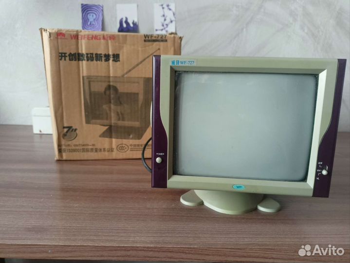 Телевизор чб