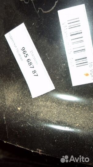 Лонжерон передний левый