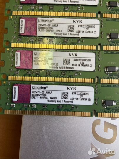 Модули памяти Kingston DDR3