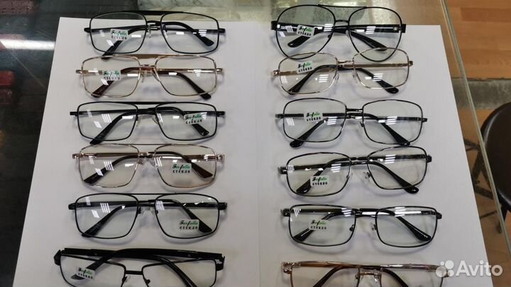 Очки для зрения