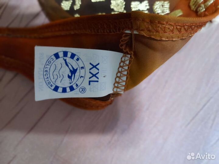 Купальник женский