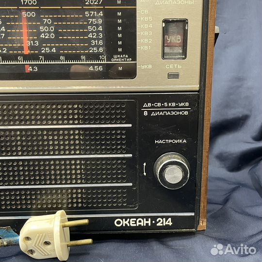 Радиоприемник СССР «Океан-214» (сзр)
