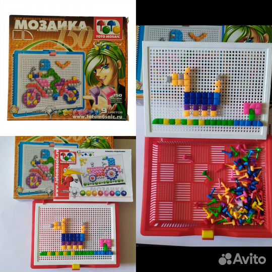 Мозаика - чемоданчик для детей 150 фишек