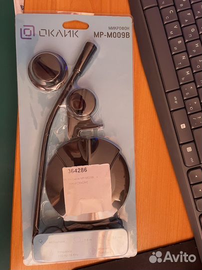 Микрофон проводной на стол