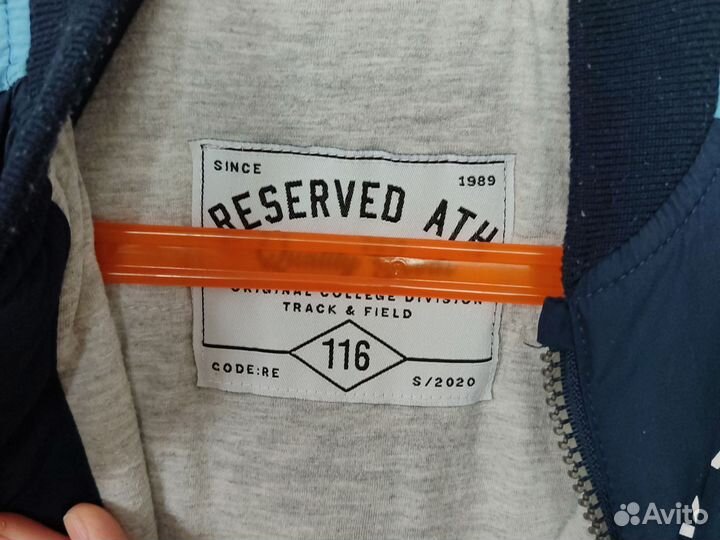 Куртка бомбер