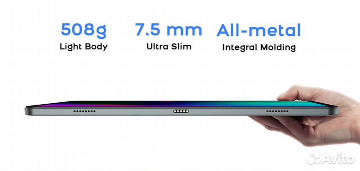 Планшет HeadWolf HPad 2 8/256 LTE (2sim). Новый