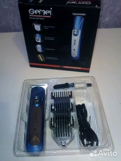 Новая беспроводная Машинка для стрижки