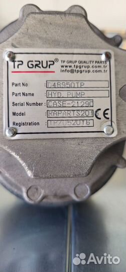 Гидравлический насос TP grup D48950
