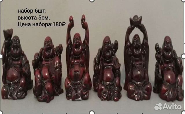 Хотей (Набор)