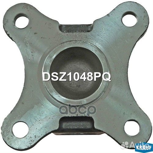 Карданный вал DSZ1048PQ Krauf