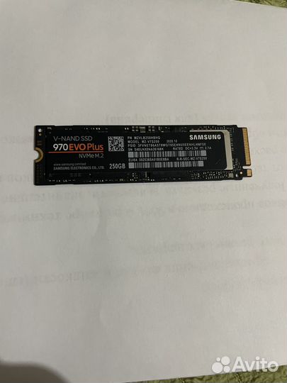 Samsung 970 evo plus 250