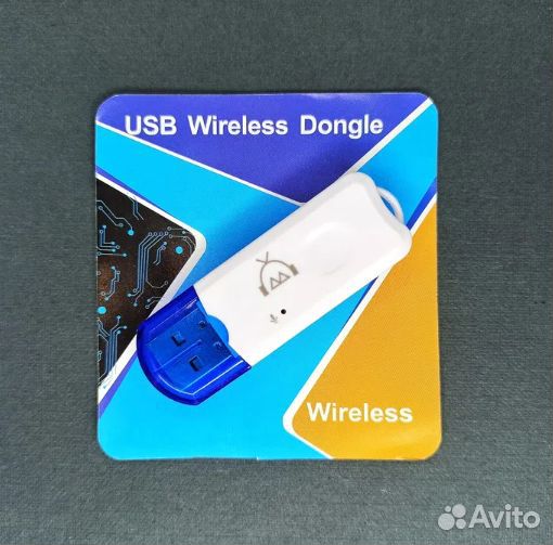 Блютуз адаптер USB для магнитолы