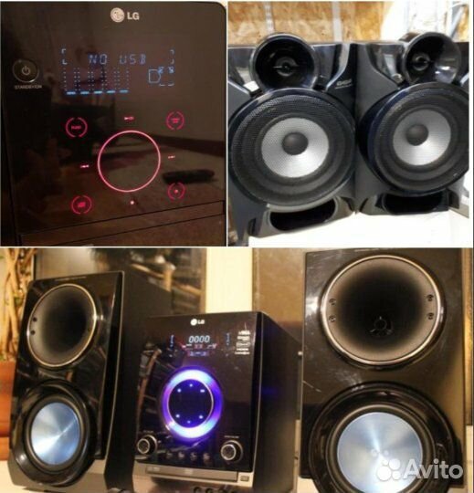 Музыкальный центр с блютуз