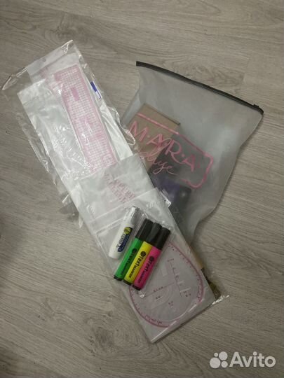 Канцтовары. Набор для черчения