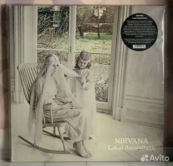 Nirvana (UK) - Local Anaesthetic