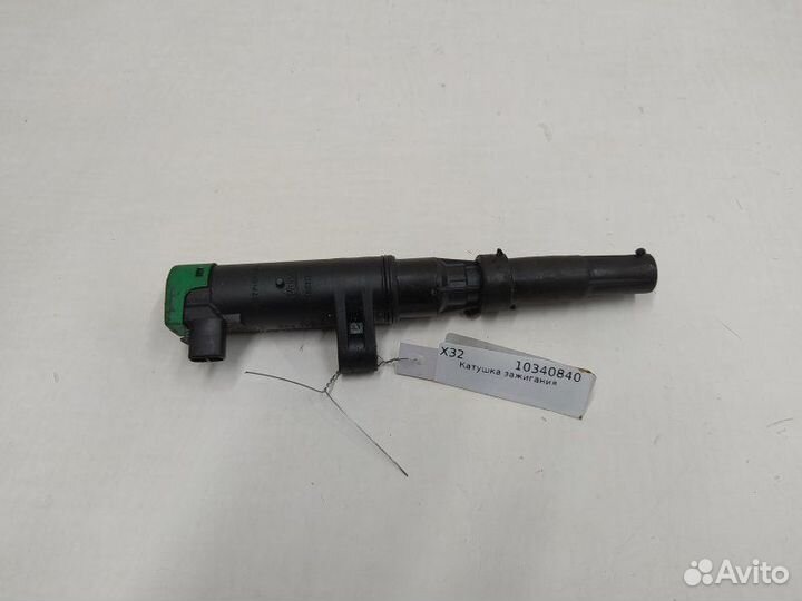 Катушка зажигания