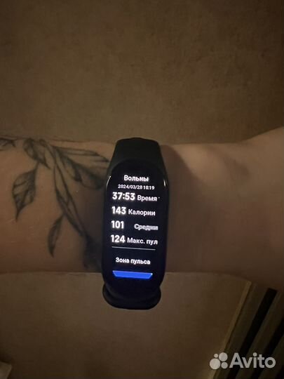 Xiaomi mi band 7
