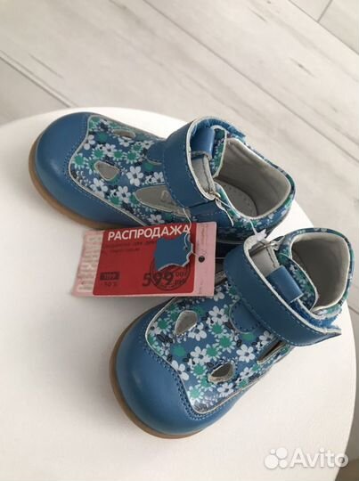 Ботиночки новые кожа